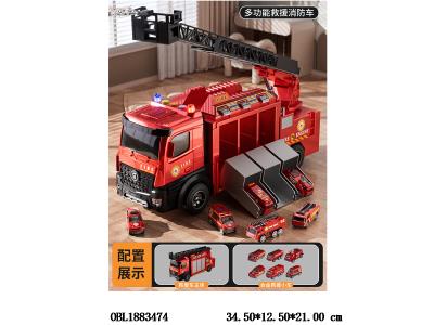 $item.NameEn_OBL1883474