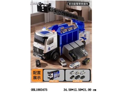 $item.NameEn_OBL1883475