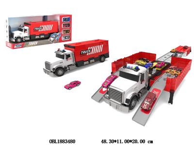 $item.NameEn_OBL1883480