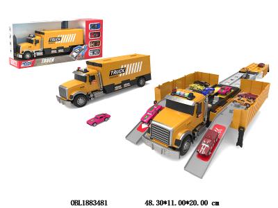 $item.NameEn_OBL1883481