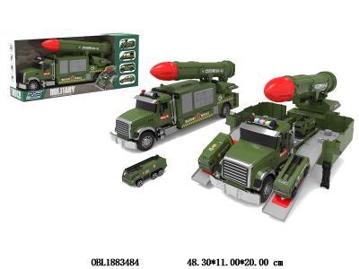 $item.NameEn_OBL1883484