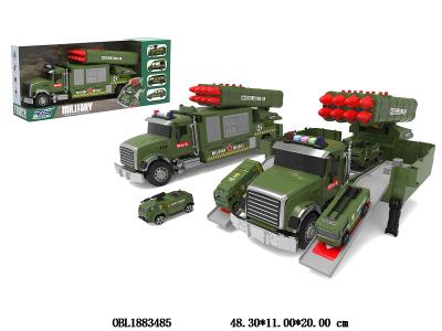 $item.NameEn_OBL1883485