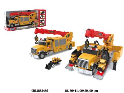 $item.NameEn_OBL1883486