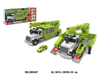 $item.NameEn_OBL1883487