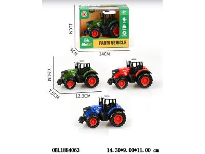 $item.NameEn_OBL1884063