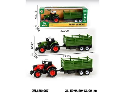 $item.NameEn_OBL1884067