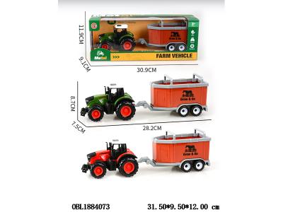 $item.NameEn_OBL1884073