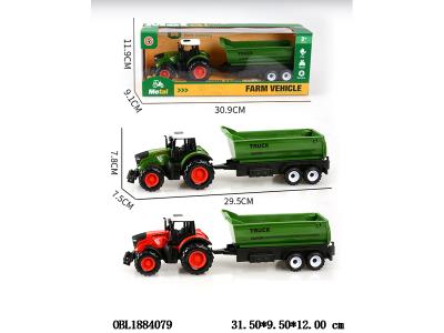 $item.NameEn_OBL1884079