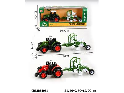 $item.NameEn_OBL1884081