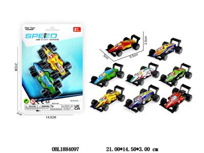 2只装回力铁皮赛车套装 8款混装_OBL1884097