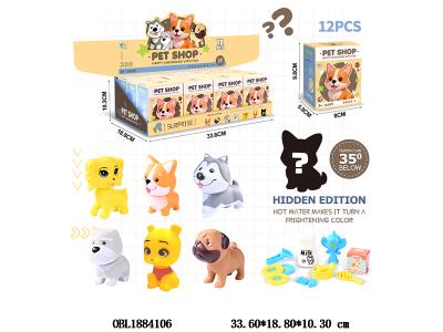 $item.NameEn_OBL1884106