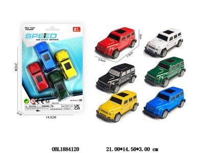 4只装回力铁皮车套装 6款混装_OBL1884120