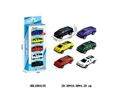 5只装回力铁皮跑车套装 6款混装_OBL1884135