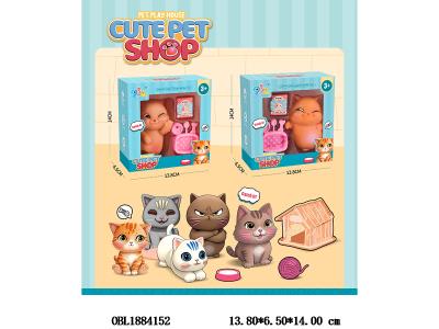 $item.NameEn_OBL1884152