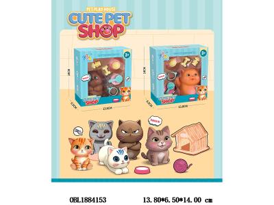 $item.NameEn_OBL1884153