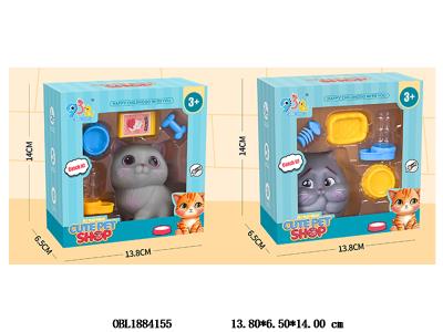 $item.NameEn_OBL1884155