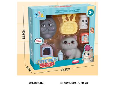 $item.NameEn_OBL1884160