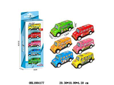 5只装回力铁皮跑巴士车套装 6款混装_OBL1884177