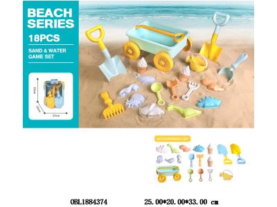 $item.NameEn_OBL1884374