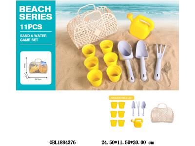 $item.NameEn_OBL1884376