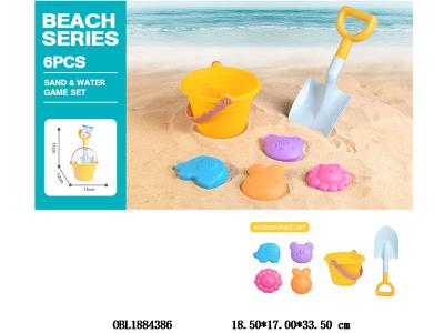 $item.NameEn_OBL1884386