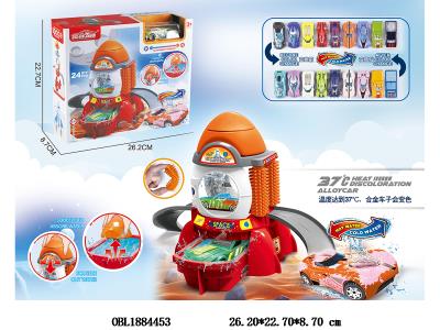 多功能变色消防洗车场套装 配1只变色合金滑行车_OBL1884453