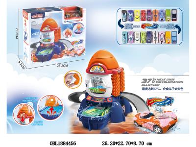 多功能变色城市洗车场套装 配1只变色合金滑行车_OBL1884456