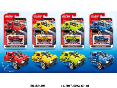 合金滑行跑车 可开门 4色混装_OBL1884496