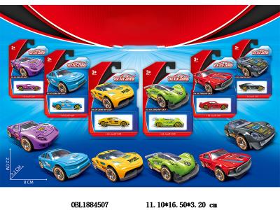 合金滑行跑车 6色混装_OBL1884507