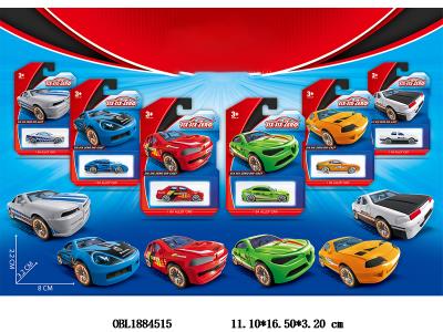 合金滑行跑车 8色混装_OBL1884515