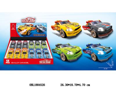 合金滑行跑车 可开门 4色混装 12只装1展示盒_OBL1884526