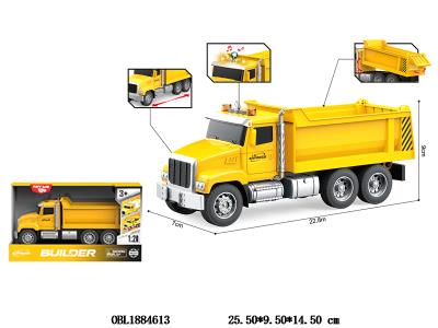 $item.NameEn_OBL1884613