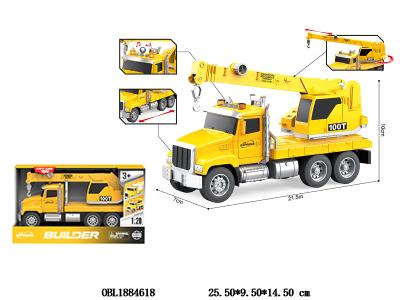 $item.NameEn_OBL1884618