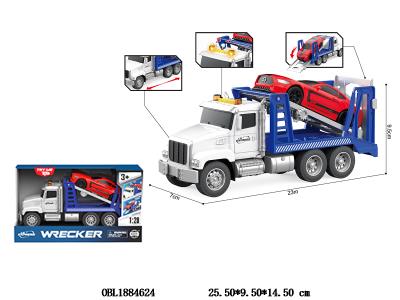 $item.NameEn_OBL1884624