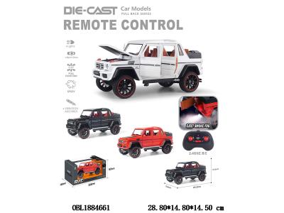 $item.NameEn_OBL1884661