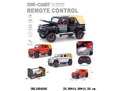 $item.NameEn_OBL1884666