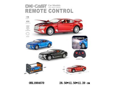 $item.NameEn_OBL1884670