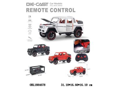 $item.NameEn_OBL1884678