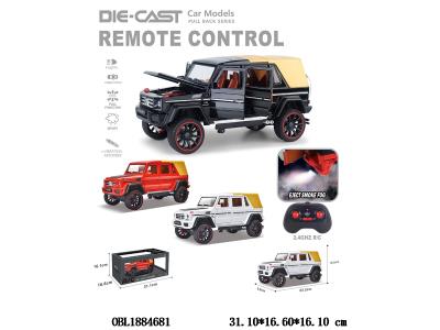 $item.NameEn_OBL1884681