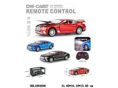 $item.NameEn_OBL1884686