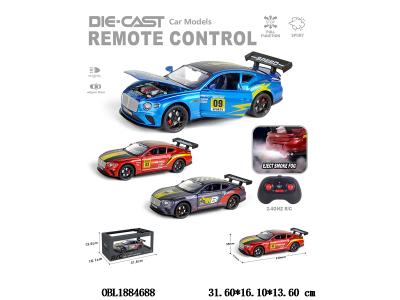 $item.NameEn_OBL1884688