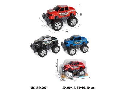 $item.NameEn_OBL1884709