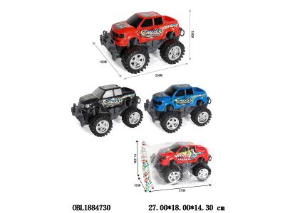 $item.NameEn_OBL1884730