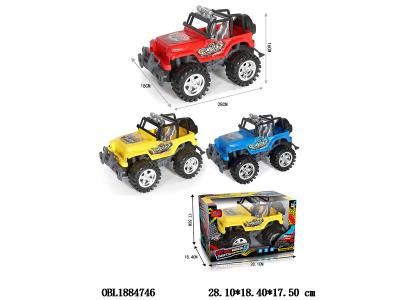 $item.NameEn_OBL1884746