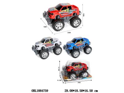 $item.NameEn_OBL1884759