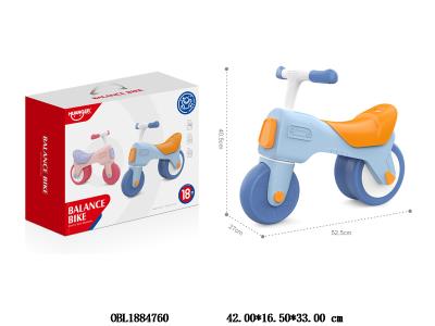 $item.NameEn_OBL1884760