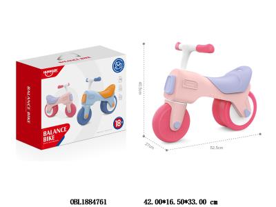 $item.NameEn_OBL1884761