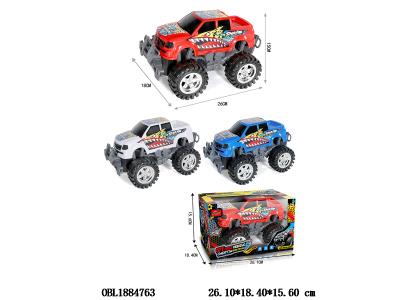 $item.NameEn_OBL1884763