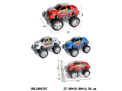 $item.NameEn_OBL1884767