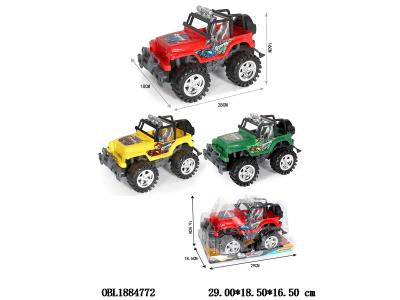 $item.NameEn_OBL1884772